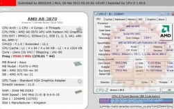 笔记本a8处理器怎么样？笔记本A8处理器：性能评估与用户体验探讨