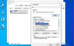 window10大于20G怎么备份（win10备份占用200g）