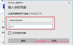 亚马逊vps什么意思，vps远程桌面怎么用啊