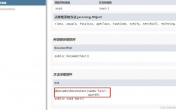 php如何开启与关闭错误提示？（php如何开启与关闭错误提示功能）