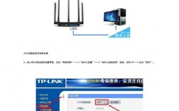 两个桥接的路由器网络（两个桥接的路由器网络怎么设置）