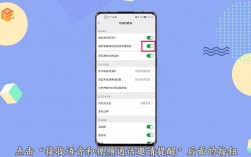 华为微信语音没声音怎么回事（华为手机微信语音没有声音怎么回事啊）