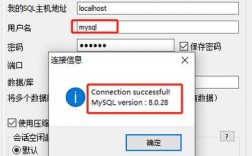 解决MySQL不允许从远程访问的方法有哪些，云服务器mysql添加远程访问权限的方法是