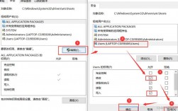 怎么将finalshell卸载干净（finalshell怎么保存退出）