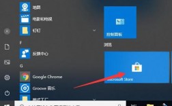 win10任务栏透明不了如何解决(win10任务栏透明怎么取消)（win10任务栏透明bug）（魔兽世界里世界地图变成透明了怎么调回来)