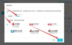 企业邮箱域名解析怎么弄（关于阿里云域名解析怎么设置)