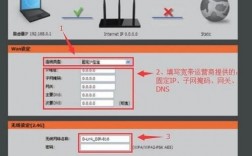 路由器上外国网站怎么上（路由器上外国网站怎么上网）