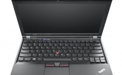 x230笔记本怎么样？探究X230笔记本：一款经久不衰的商务经典