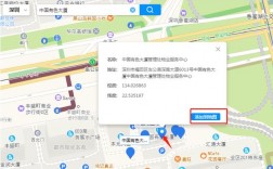 公司网站怎么链接地图（网站怎么添加网站地图）