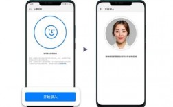 华为p103d面部检测（华为手机面部识别不灵敏）