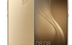 华为p9plus（华为p9plus上市时间及价格）