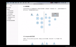 Golang中的并发编程避免死锁的正确方法（golang 并发锁）