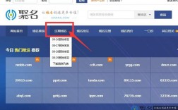 为什么查询过期域名不能注册？——一文探讨（过期域名查询工具）