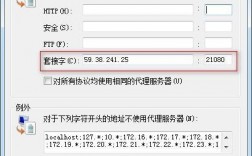 怎样更改服务器名字（怎样更改服务器名字和地址）