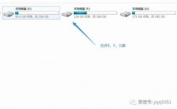 怎么挂载网络硬盘（挂载网络硬盘 pt 999%）