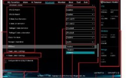 华硕战争雷霆怎么进入bios？探索华硕战争雷霆如何进入BIOS：一部详细的指南