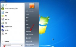 windows2012iis怎么打开（win2012怎么打开程序）