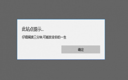 网站是怎么被挂码的（如何解决网站被挂马）