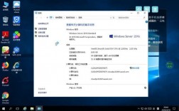 云服务器windows 虚拟主机安全配置（云电脑和主机电脑完全一样吗)