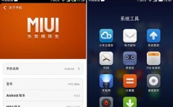 华为荣耀5c刷机miui（荣耀5c 刷机）