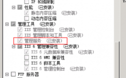 asp服务器配置名称怎么改_ASP报告信息