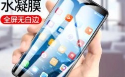 华为mate9原厂膜好吗（华为mate9pro手机膜）