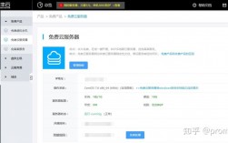 快云服务器怎么样（快云服务器怎么样知乎）