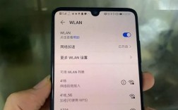 华为手机连接不上wifi（华为手机连接不上wifi其他手机就可以）