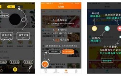 优设门禁卡app怎么样，优设有app吗