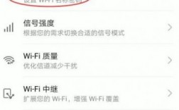 华为随身wifi重置密码（随身wifi恢复初始密码）