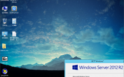 Windows Server 2012显示桌面图标,2012桌面没有图标（windows server 2012 r2显示桌面图标）