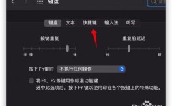 苹果快捷键怎么添加计算机（苹果电脑Mac怎么插SD卡)