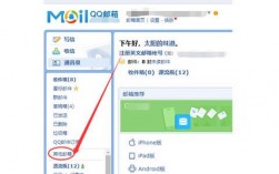 gmail邮箱为什么打不开（gmail邮箱为什么打不开了）