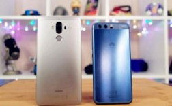 华为p10plus与mate9pro（华为p10 plus对比mate9pro）