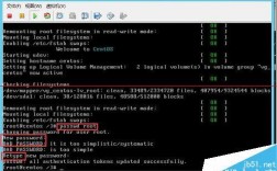 Centos7 忘记/修改/重置密码的处理办法（忘记Centos密码怎么办破解centos登陆密码)