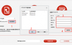 ftp怎么用接收文件在哪里（ftp接收的文件一般放在哪里）