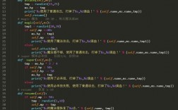 python怎么复制代码，python中的编码和解码