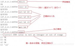 Redis版本查看方法，快速了解Redis版本信息（redis版本号怎么查看）