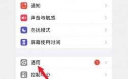 服务器怎么开启伪静态（iphone14promaxWF怎么设置静态)