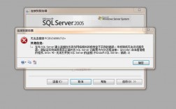 sql本地云服务器连接不上怎么办（sql本地云服务器连接不上怎么办呢）