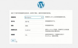 WordPress建站：零基础快速上手（如何用WordPress制作自己的网站)