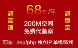 国内好用的虚拟主机租用怎么评测（国内好用的虚拟主机租用怎么评测的）