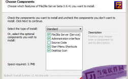 FileZilla Server是什么软件？FileZilla Server下载地址（filezillaserver是个什么软件）（ftpserver安装使用方法)