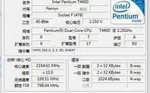 奔腾t4400怎么样？深入探究奔腾T4400处理器：性能评估与实际应用