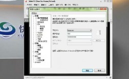 vps远程安装linux的方法是什么（VPS怎么使用，VPS从哪里登陆，VPS教程)