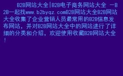 qz域名的简单介绍