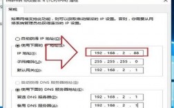 怎么把域名指向ip（怎么把域名指向某一个ip下的指定文件夹）