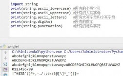 Python如何打乱List顺序（python中如何将list转换成字符串)