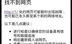 为什么wifi连上了但不能进网页，只能用微信，路由器可以看网站不能上微信吗