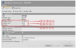 mysql数据库怎么连接数据库，mysql不能从外部 连接的解决方法是